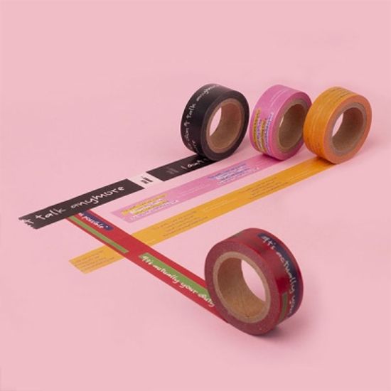 루카랩 두들 마스킹테이프