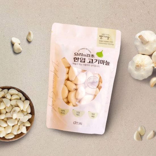 [별빛촌] 요리의감초 영천 한입고기 생마늘 500g