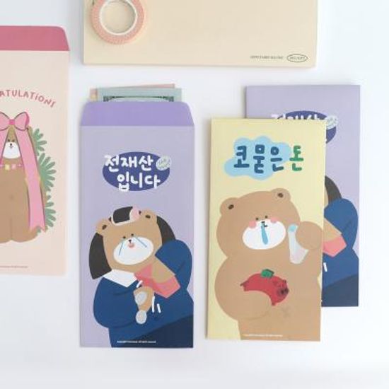 모모팝 러블리베어 현금 용돈 봉투 (5매)