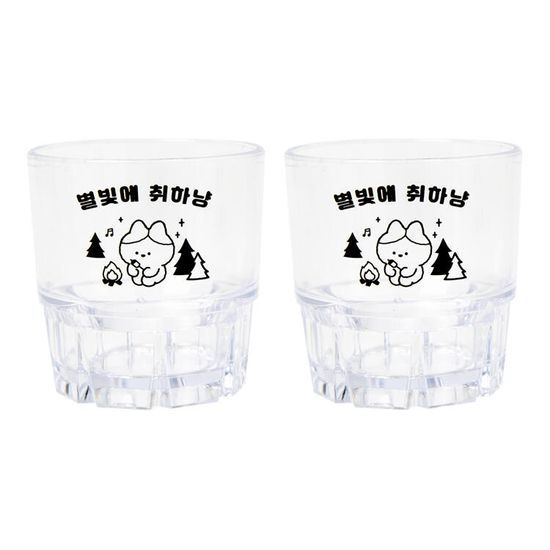 아트박스 캠핑 소주잔 2P