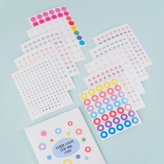 다정한스티커 세트(20장)