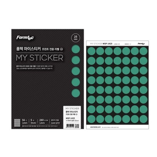 폼텍 마이스티커 프린트 라벨 14 파우더 블루 25mm