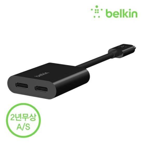 벨킨 C타입 듀얼 젠더 오디오 + 충전 어댑터 F7U081bt