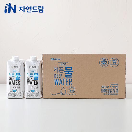 자연드림 JUST 기픈물 500ml x (15개입) (멸균종이팩)