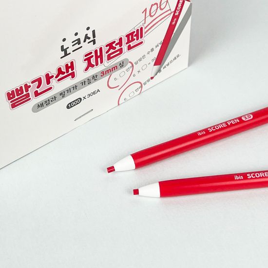 1000 빨간색채점펜(SP)