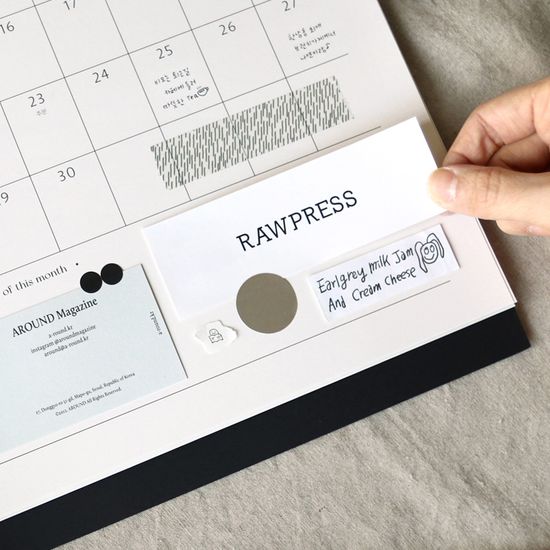 2025 아카이브 캘린더 (벽걸이용)