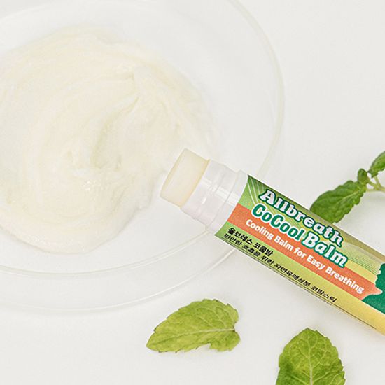 올브레스 코쿨밤 5ml 아기 어린이 코막힘 코뻥 코밤