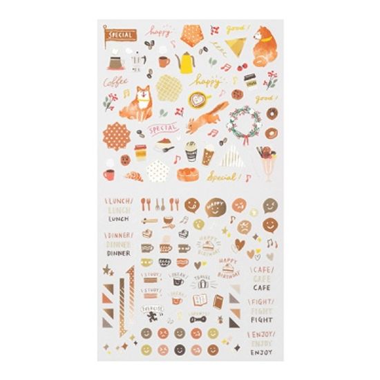 2022 DIARY SEAL Color - Brown