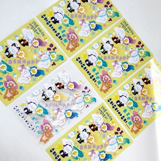 소원을 이뤄주는 마법주문 씰스티커