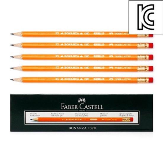 파버카스텔 12p 보난자 HB 지우개 연필
