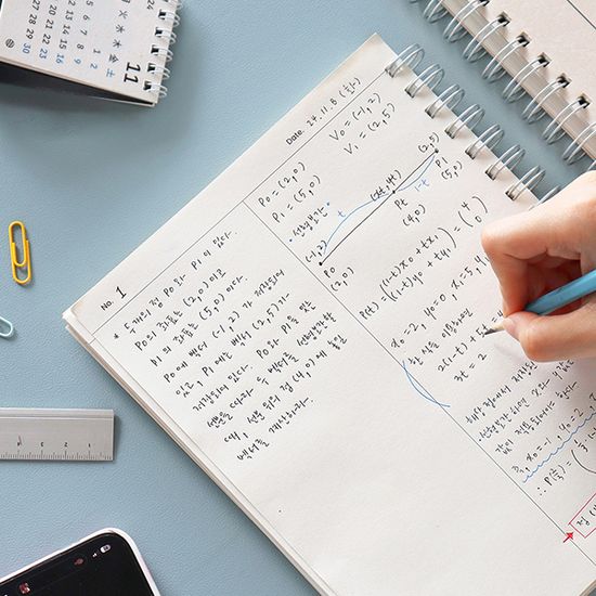텐스쿨 가볍고 두꺼운 수학 연습장