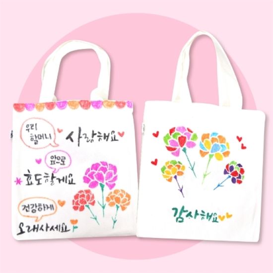 카네이션 스텐실 미니에코백