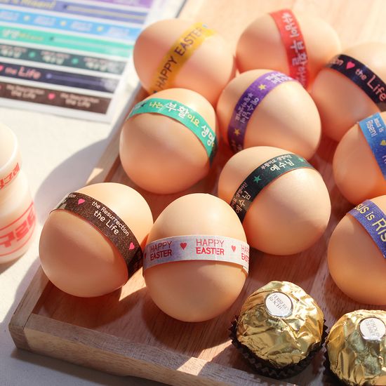 부활절 달걀 포장 띠 스티커(30개)_ Happy Easter