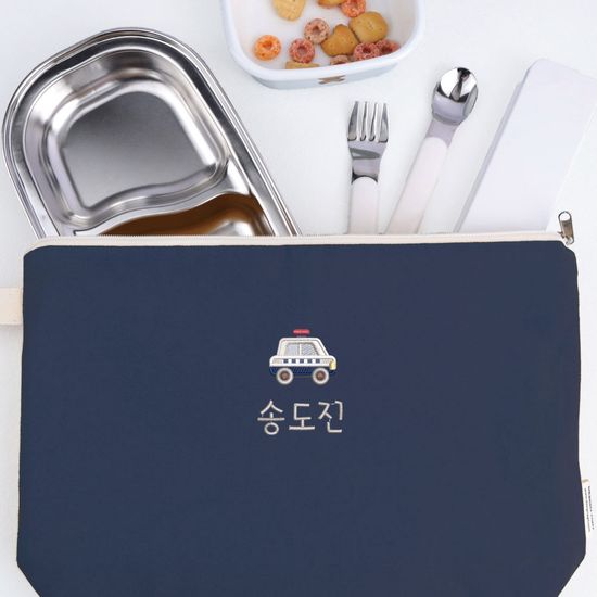 [주문제작]자수 네임 어린이집 방수 파우치탈것들