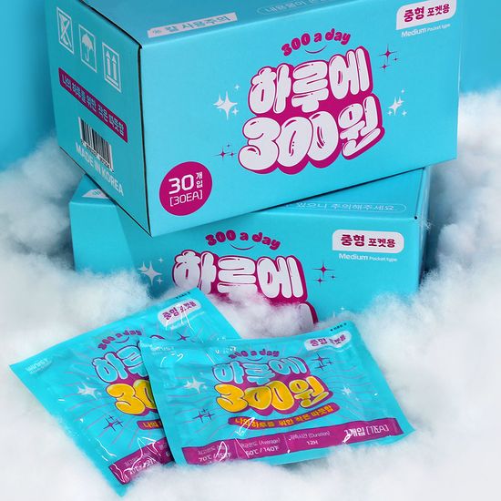 국내생산 중형 핫팩 포켓용 하루 300원*60개