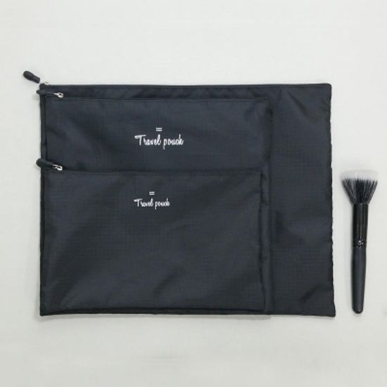 더반함 슬림 파우치 3종세트