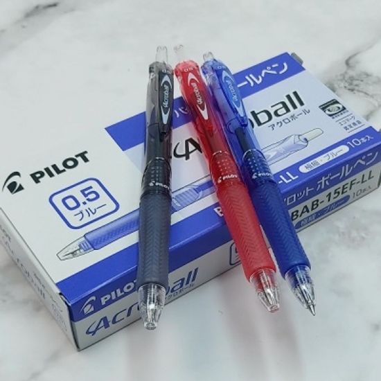 파이롯트 저점도 유성 아크로볼 0.5mm BAB-15EF 1자루