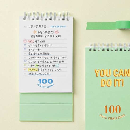 테이블토크 체킹 스티커 세트_스마일 다꾸 폰꾸 폴꾸