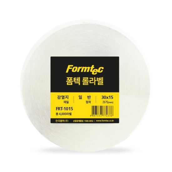 폼텍 롤라벨 감열지 30x15mm / FRT-3015