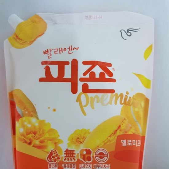 피죤 섬유유연제 2100ml(WAB08C2)