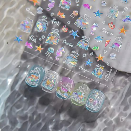 금붕어 바다 셀프 네일스티커 손톱스티커 손꾸 선물