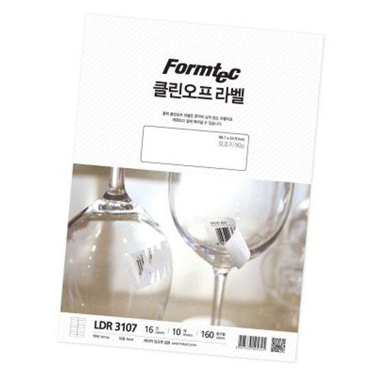 클린오프 라벨[10매] LDR-3107