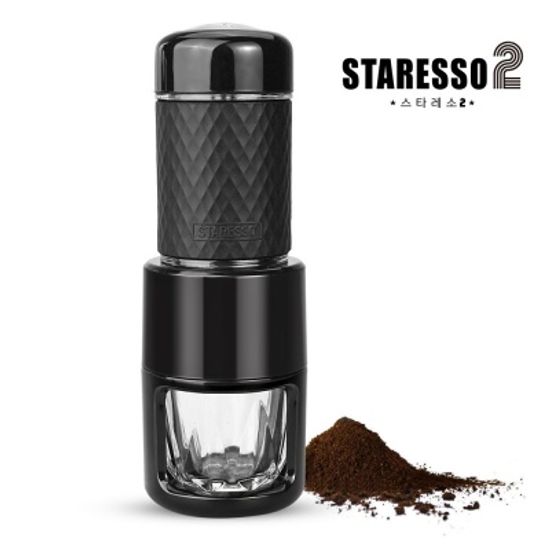 휴대용 커피머신 스타레소2 캡슐 머신