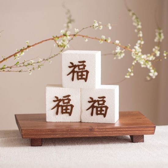 스티로폼 백설기 모형 1P (복 단면)