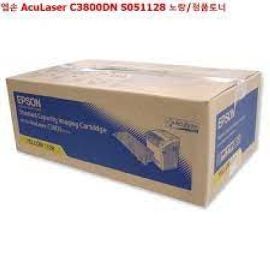 엡손 토너 S051128 노랑 C3800