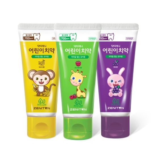 제니튼 클라이네 어린이 치약 초등학생치약 유아 1개