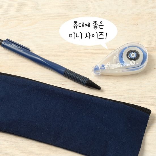 플러스 7M 휴대용 화이퍼 미니 수정테이프 WH-505 1개
