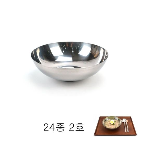 24종 스테인레스 업소용 종 2호 냉면기(WD79829)