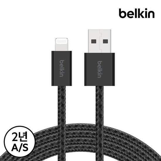 벨킨 12W 라이트닝 아이폰 충전 케이블 1.5M CAA018qc