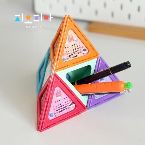 시어핀스키 캘린더 (지오피아) 2026년달력