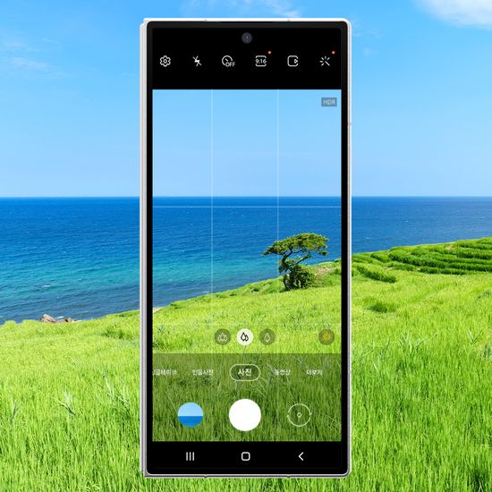 빅쏘 갤럭시 Z폴드7 카메라 보호 필름 강화유리