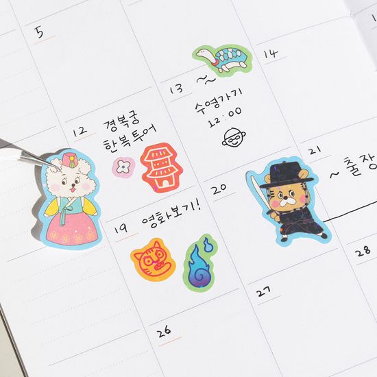 Hello Korea 홀로그램 스티커