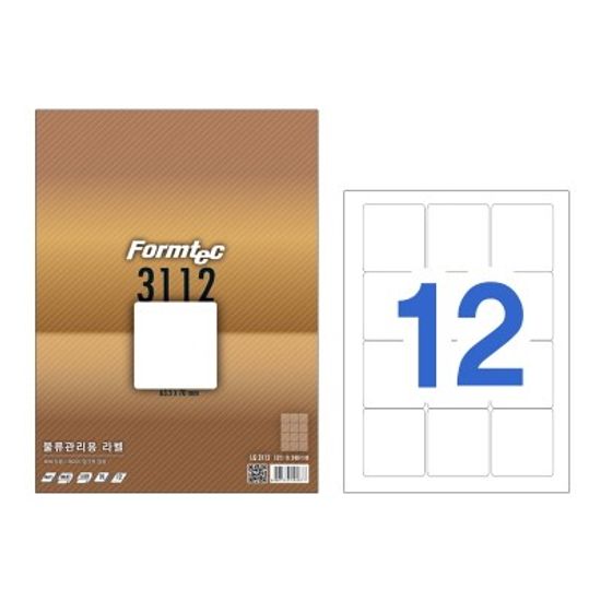 폼텍 물류관리용 라벨/LQ-3112