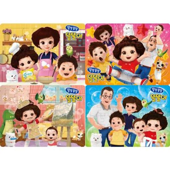 15 24 30 42조각 판퍼즐 - 쫑알쫑알 똘똘이 IQ (4종)