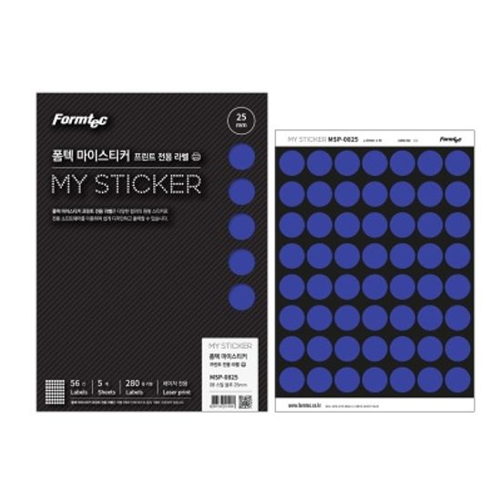 폼텍 마이스티커 프린트 전용 라벨 08 스틸 블루 25mm
