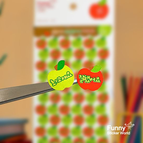 퍼니스티커 80-04 사과 아트지 차일드 스티커