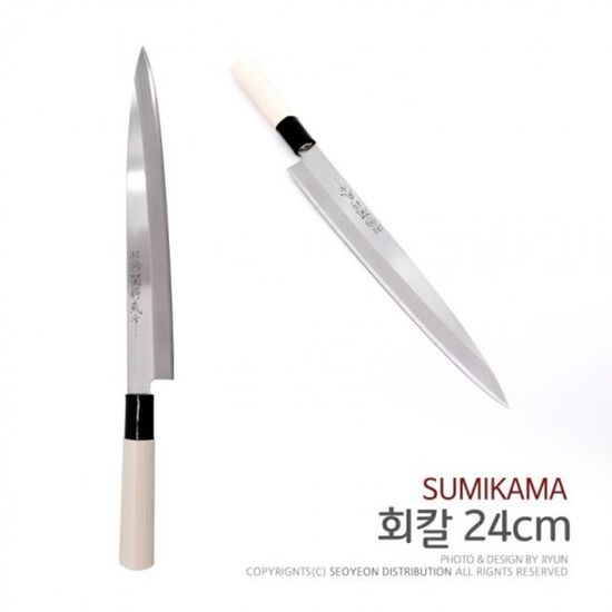 생선회칼 사시미 식도 회손질칼(WFI8W9X)