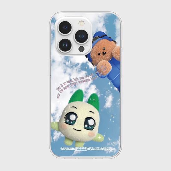 [어프어프X쿵야]헬로 양파쿵야 코비(젤리)