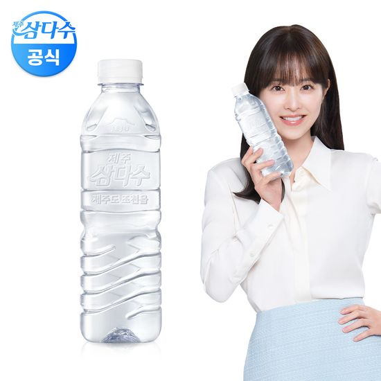 라벨/무라벨 랜덤발송 제주 삼다수 그린 500ml 120펫