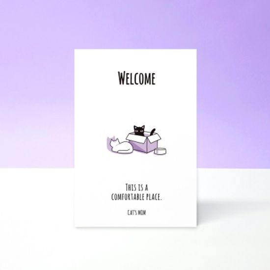 캐츠맘 LAVENDER