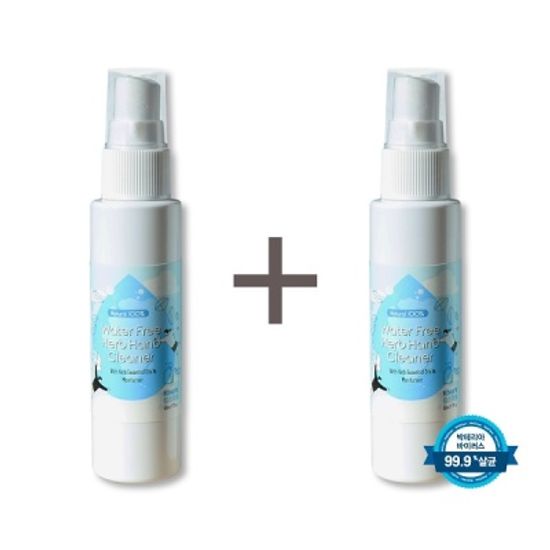 [1+1] 킴스허브 뿌리는 휴대용 손 소독제 50ml