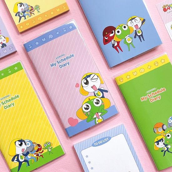 개구리 중사 케로로 마이 스케줄 다이어리