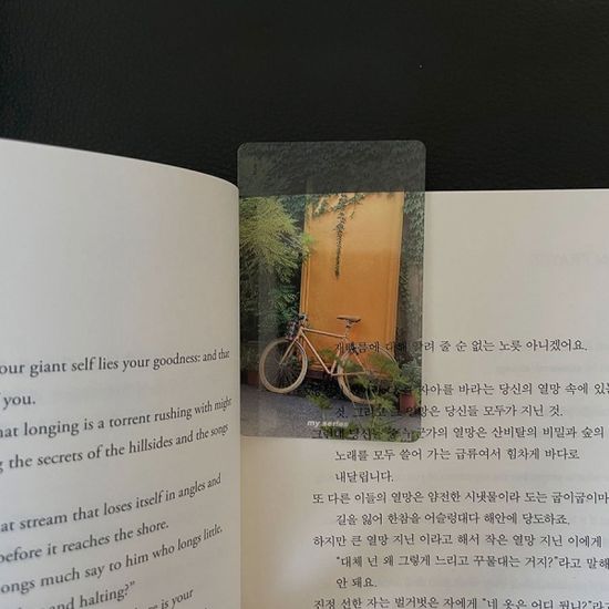 마이시리즈 자전거 투명책갈피 독서용품