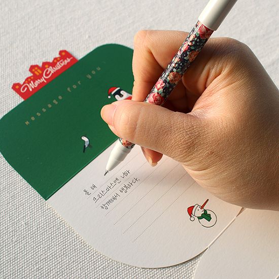 애니멀 크리스마스 입체카드 시즌2