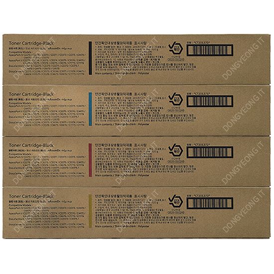 Fuji 정품 DocuCentre-V C3373 세트 4색