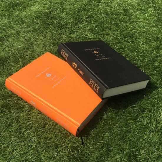 GANESH Planner 3_AE (가네쉬 3년 다이어리_AE)